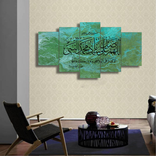 5 PCS Wall Frame (sk2-059)