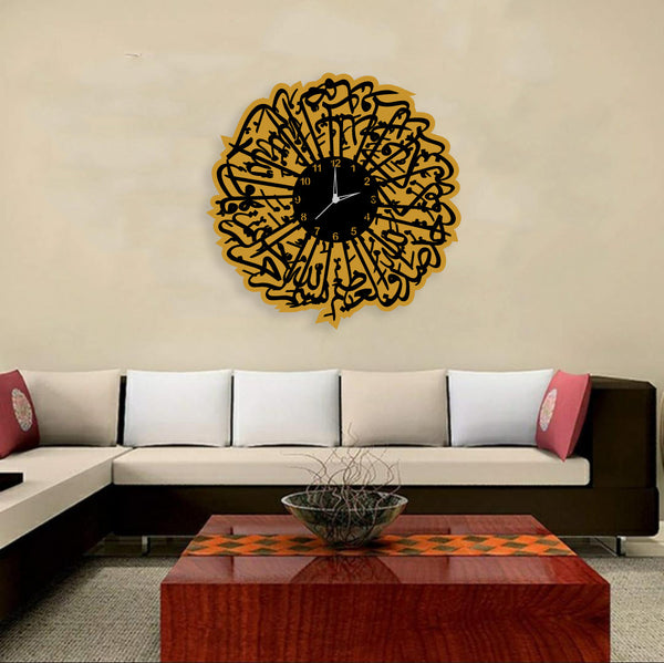 DOUBLE LAYERD SURAT IKHLAS CLOCK (QR-020)