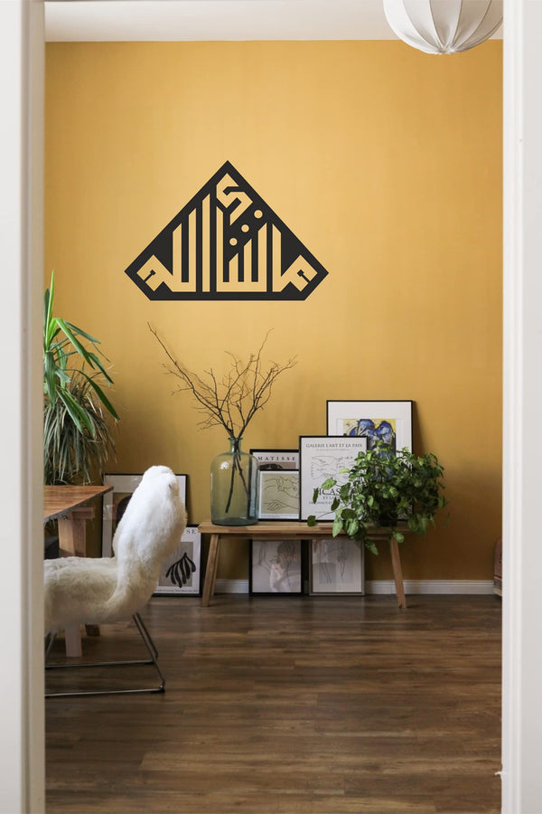 Masha Allah Triangle Shape