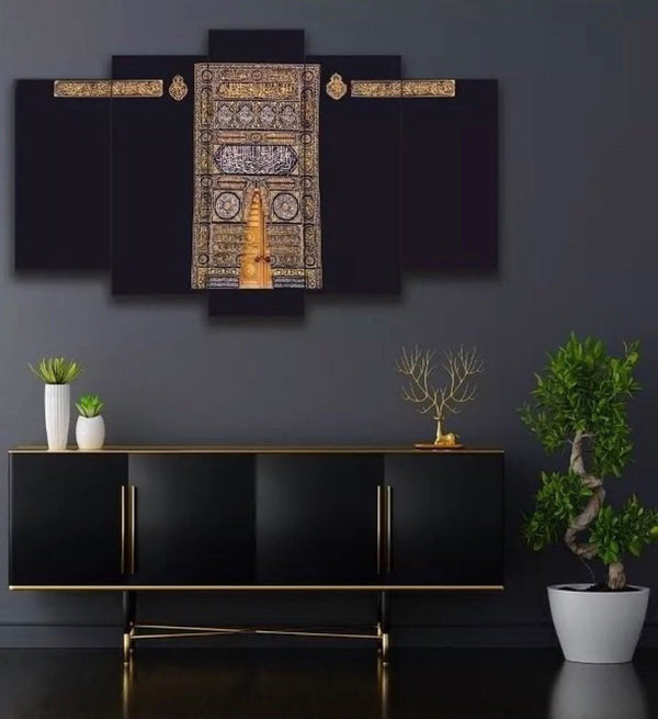Bab E Kaaba Wall Frame