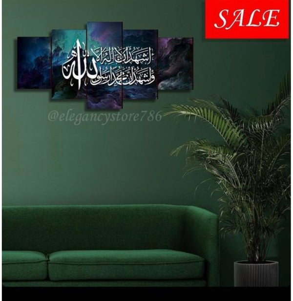 5 Splitter Dusra Kalma