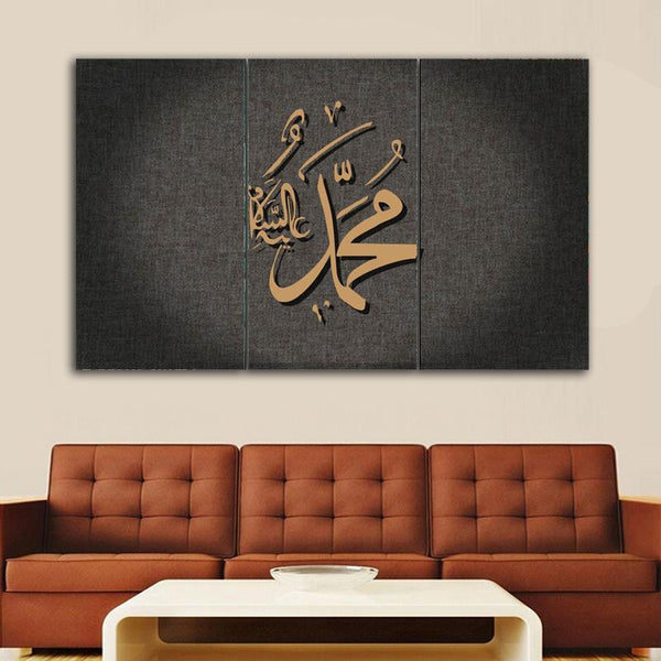 3 pcs wall frame (36x24) (HAZIRKHI-007)