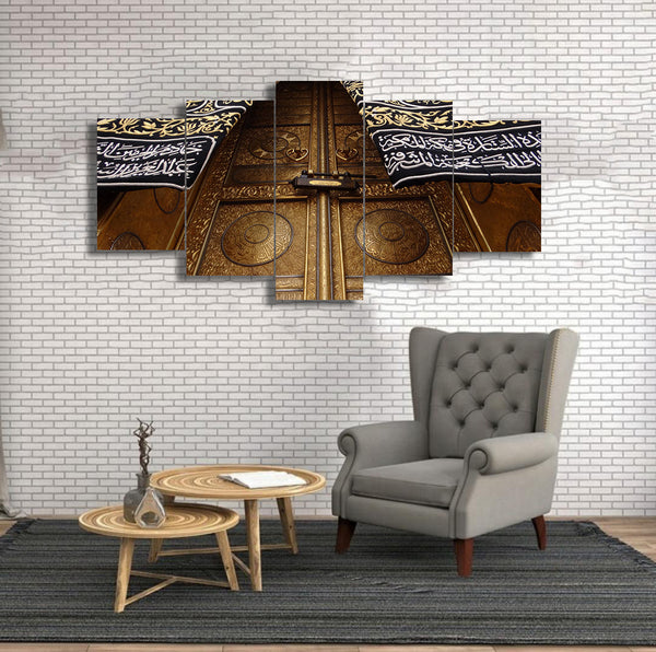 5 pcs Islamic Wall Frame (ef1-27)