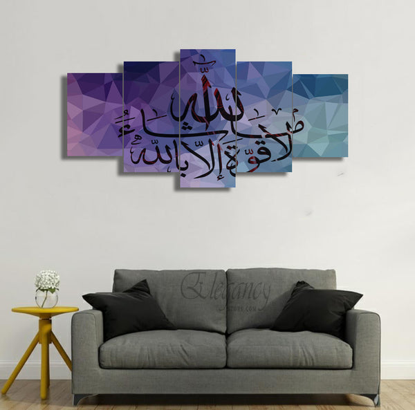 5 PCS Wall Frame (sk2-042)