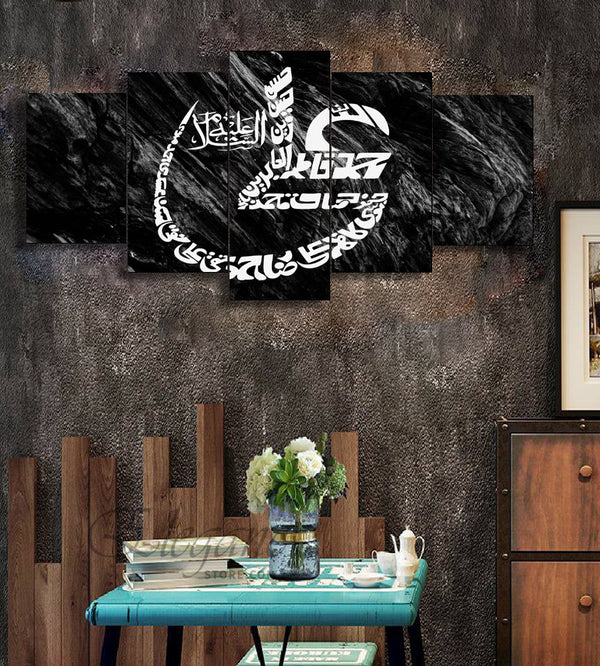 5 PCS Wall Frame (sk2-043)