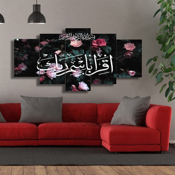 5 PCS Wall Frame (sk2-044)