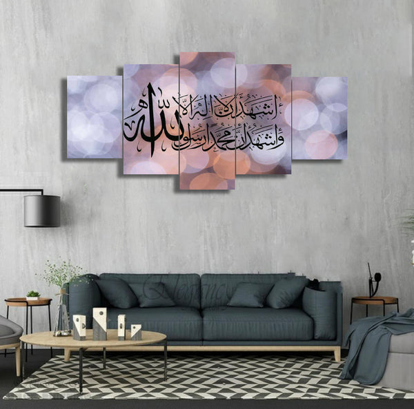 5 PCS Wall Frame (sk2-040)