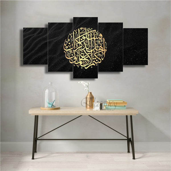 5 PCS Wall Frame (sk2-038)